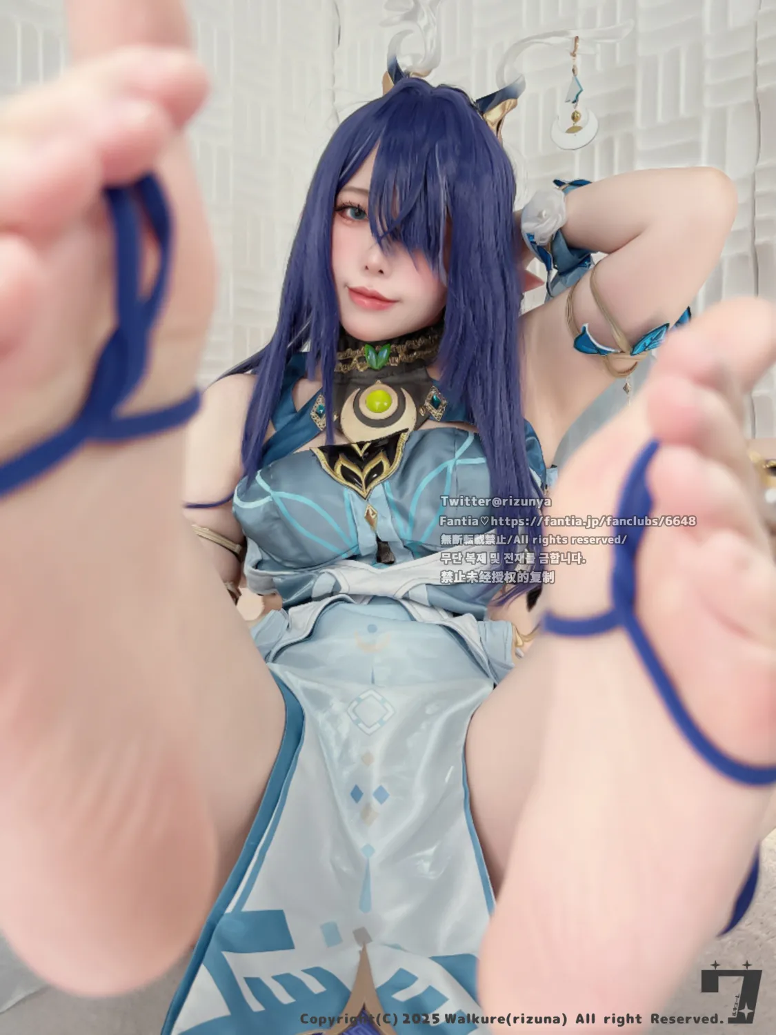 Rizuna  - Lauma-erohere1.webp